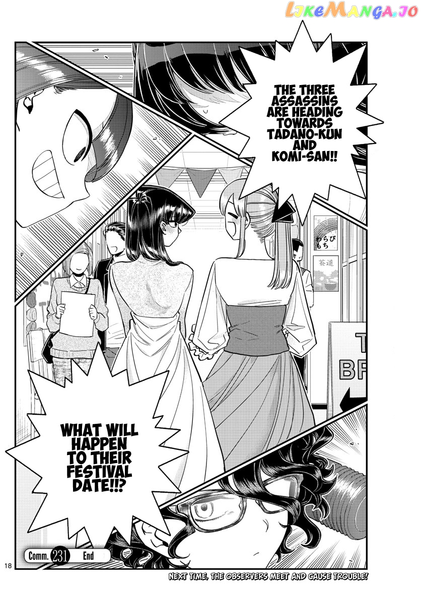 Komi-san wa Komyushou Desu chapter 231 - page 18