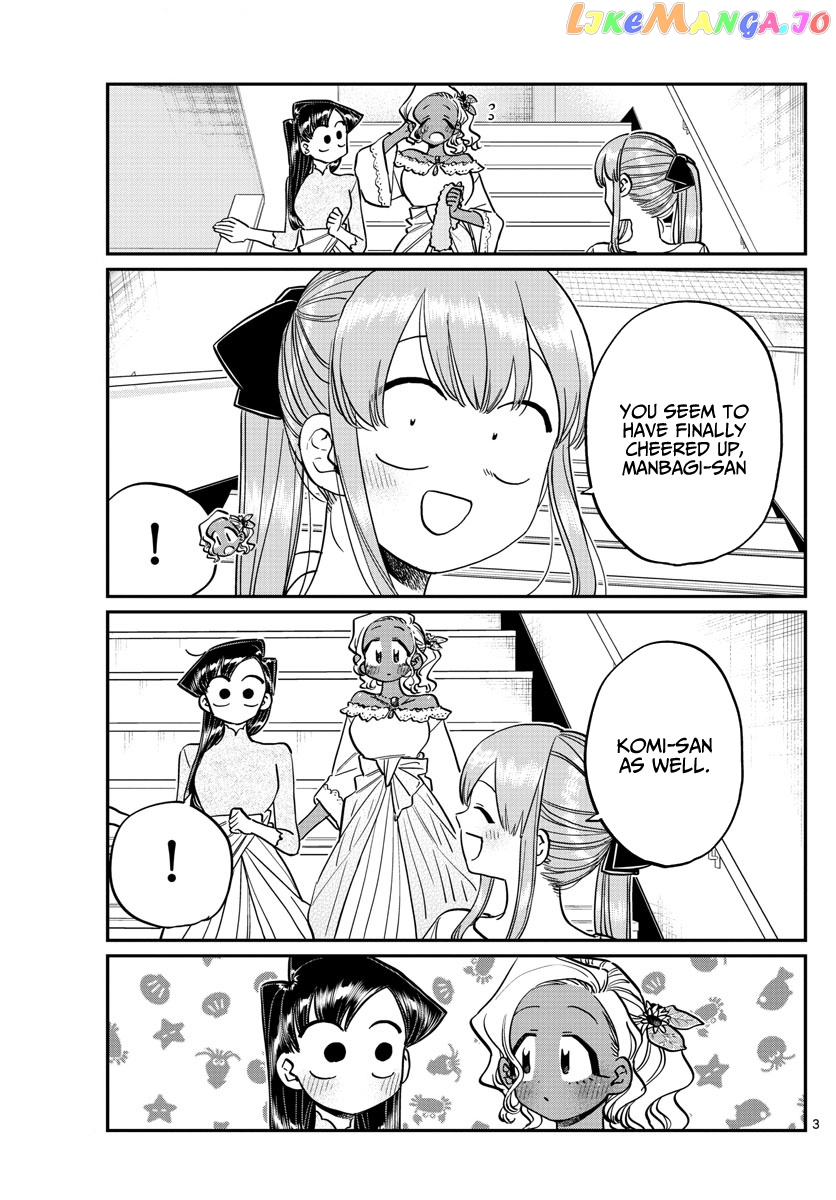 Komi-san wa Komyushou Desu chapter 231 - page 3
