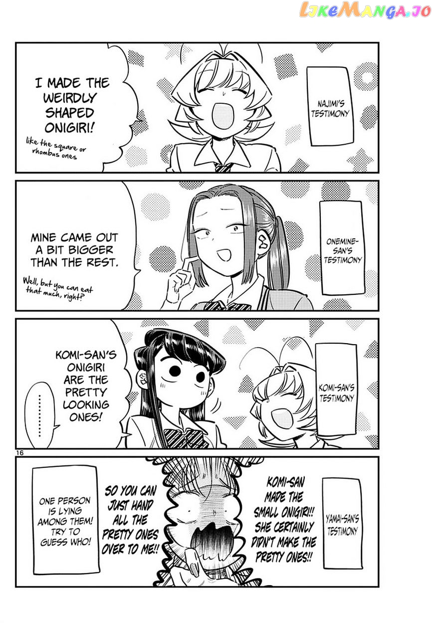 Komi-san wa Komyushou Desu chapter 66 - page 3