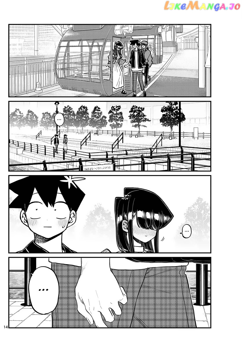 Komi-san wa Komyushou Desu chapter 320 - page 15