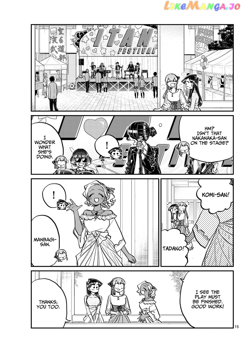 Komi-san wa Komyushou Desu chapter 232 - page 15