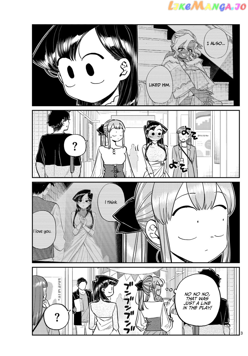 Komi-san wa Komyushou Desu chapter 232 - page 3