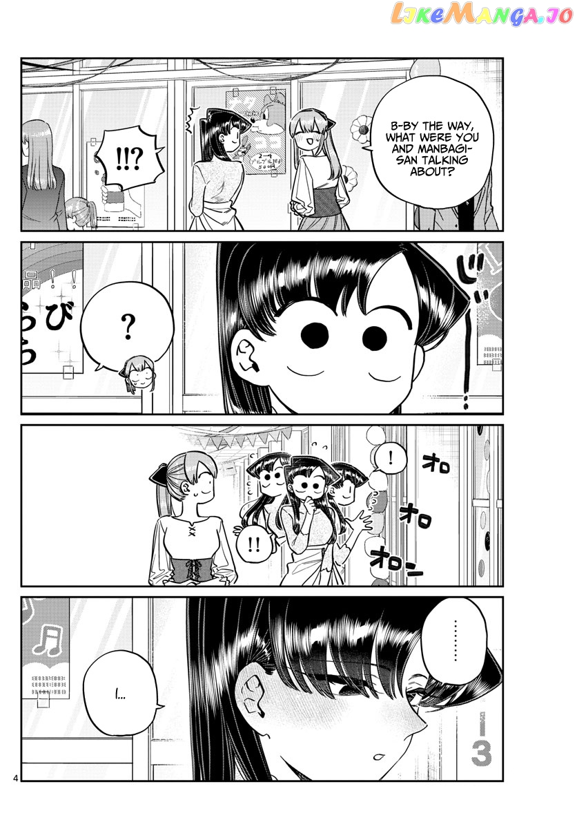 Komi-san wa Komyushou Desu chapter 232 - page 4