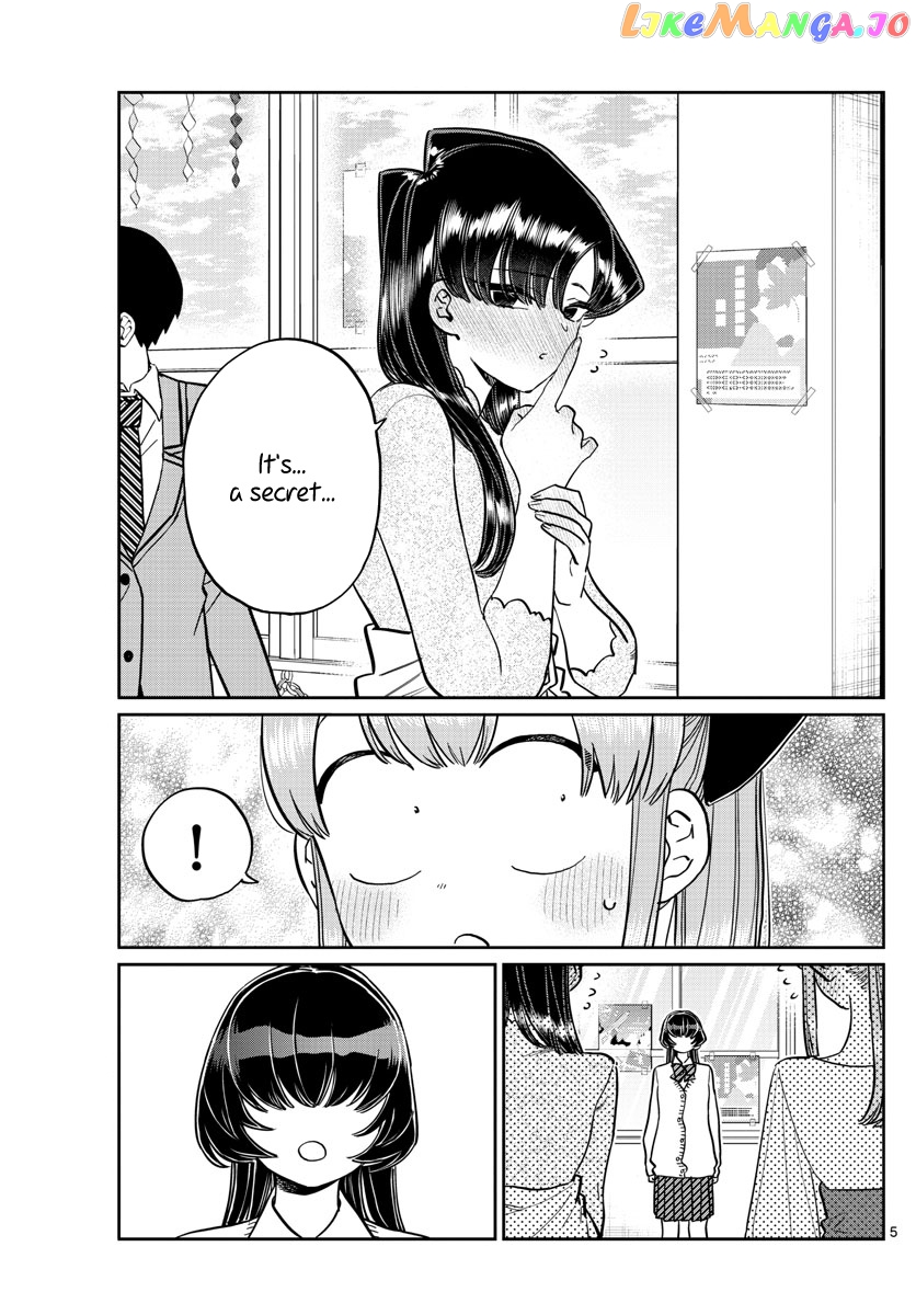 Komi-san wa Komyushou Desu chapter 232 - page 5