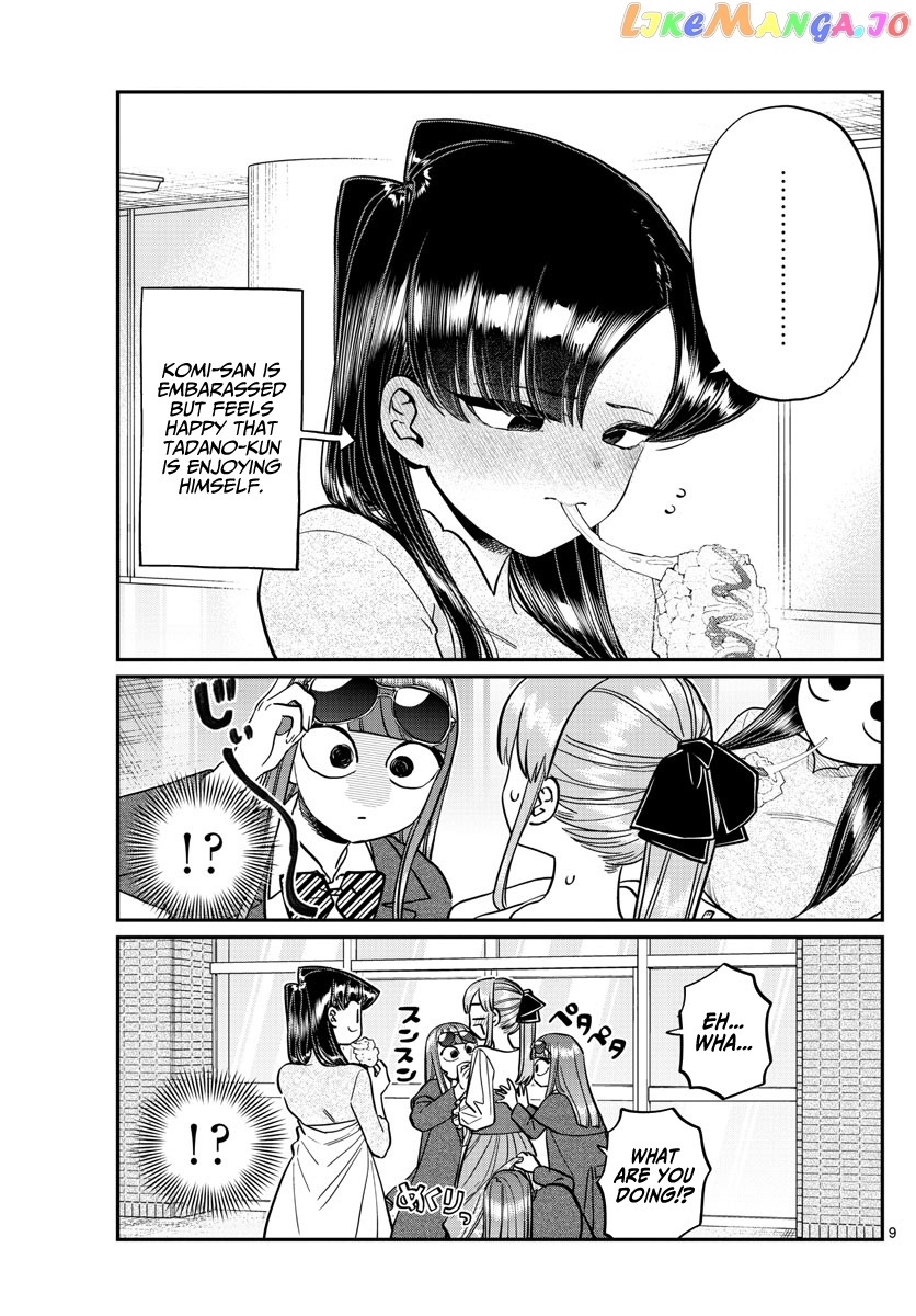 Komi-san wa Komyushou Desu chapter 232 - page 9