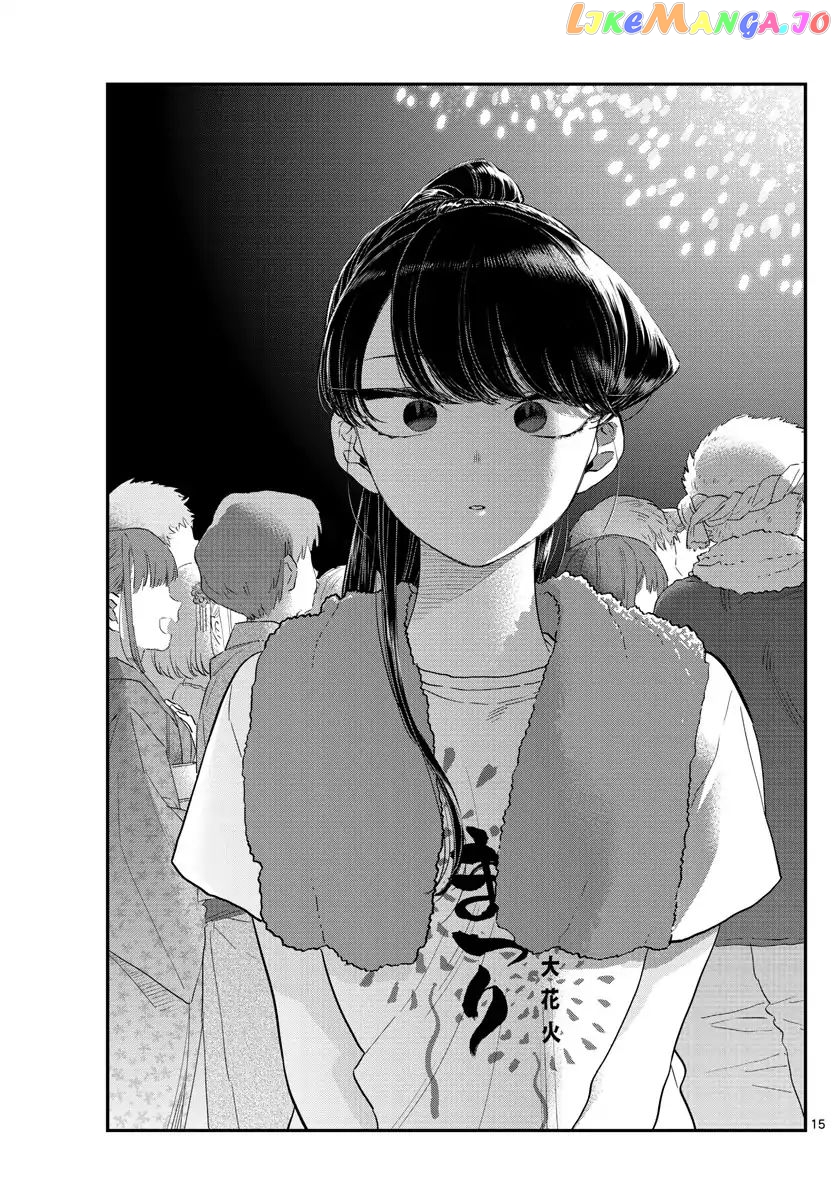 Komi-san wa Komyushou Desu chapter 194 - page 15