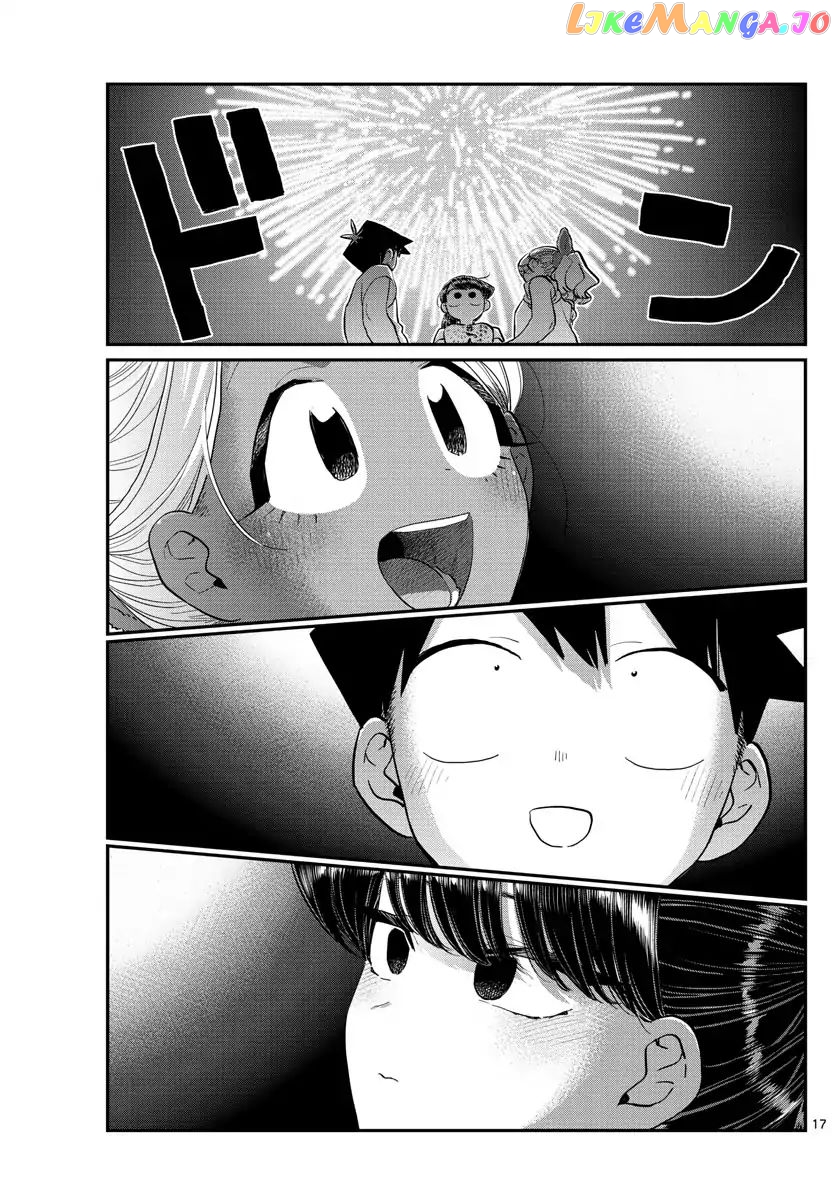 Komi-san wa Komyushou Desu chapter 194 - page 17