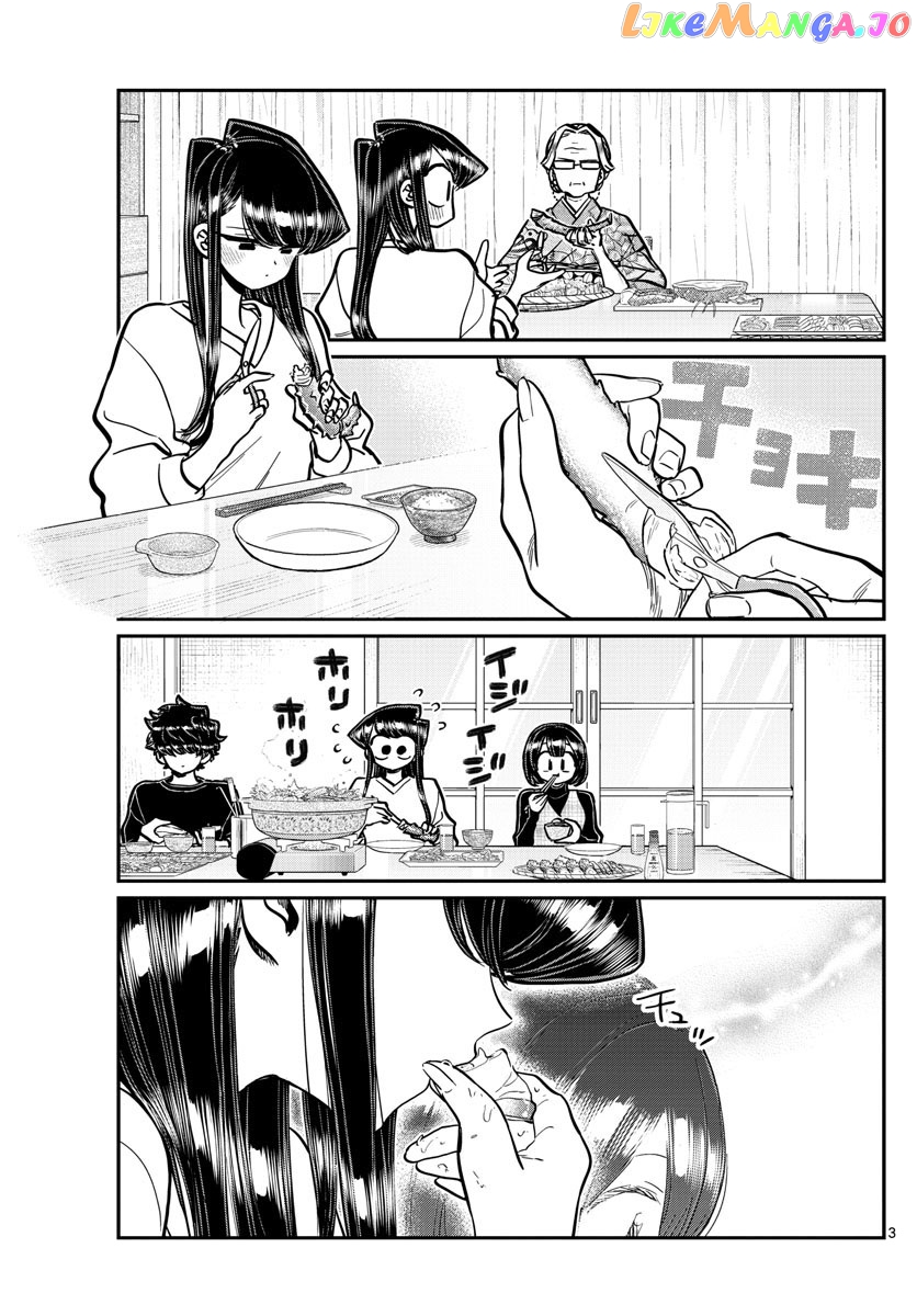 Komi-san wa Komyushou Desu chapter 267 - page 3
