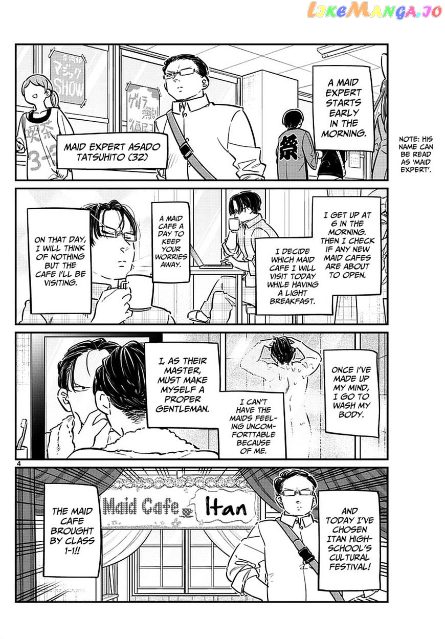 Komi-san wa Komyushou Desu chapter 67 - page 4