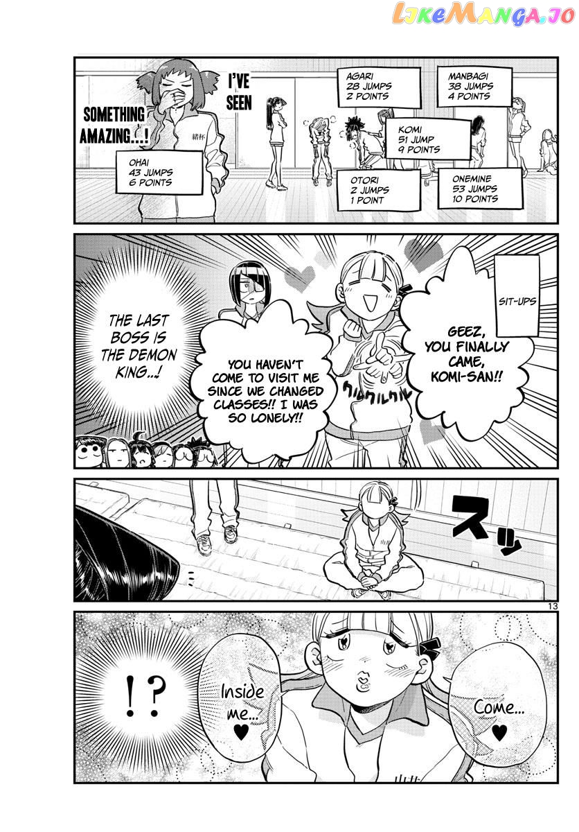 Komi-san wa Komyushou Desu chapter 137 - page 13