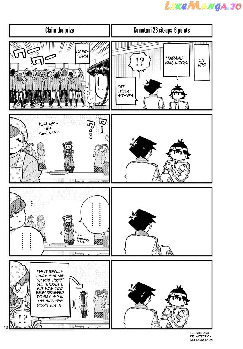 Komi-san wa Komyushou Desu chapter 137 - page 18