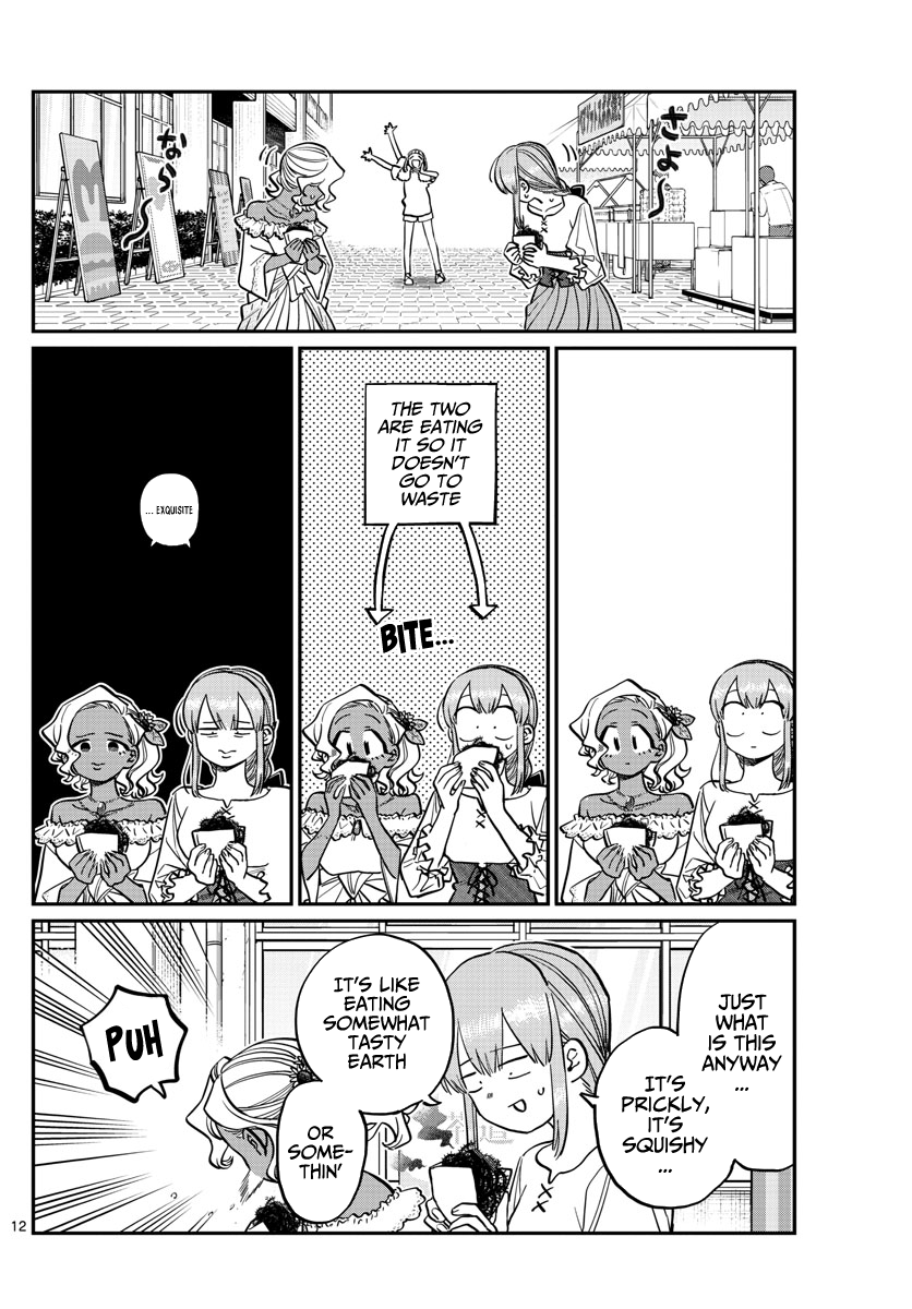 Komi-san wa Komyushou Desu chapter 233 - page 12