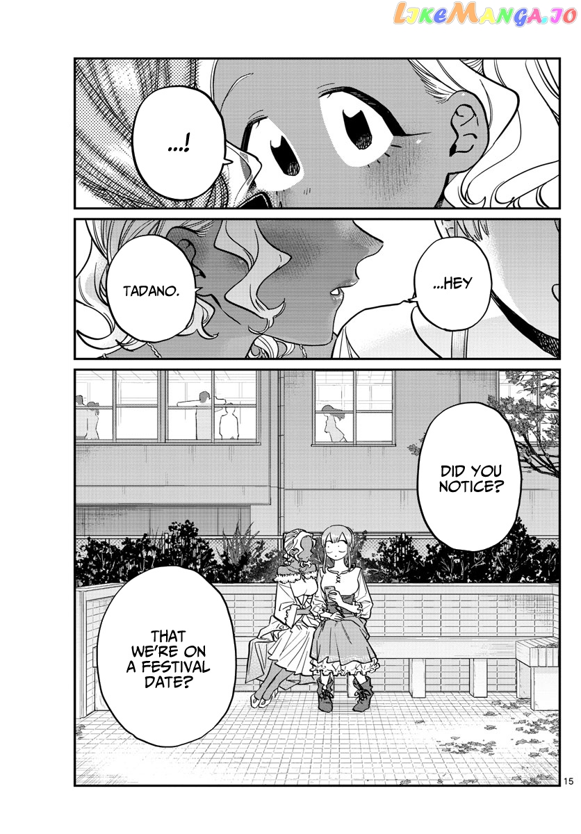 Komi-san wa Komyushou Desu chapter 233 - page 15
