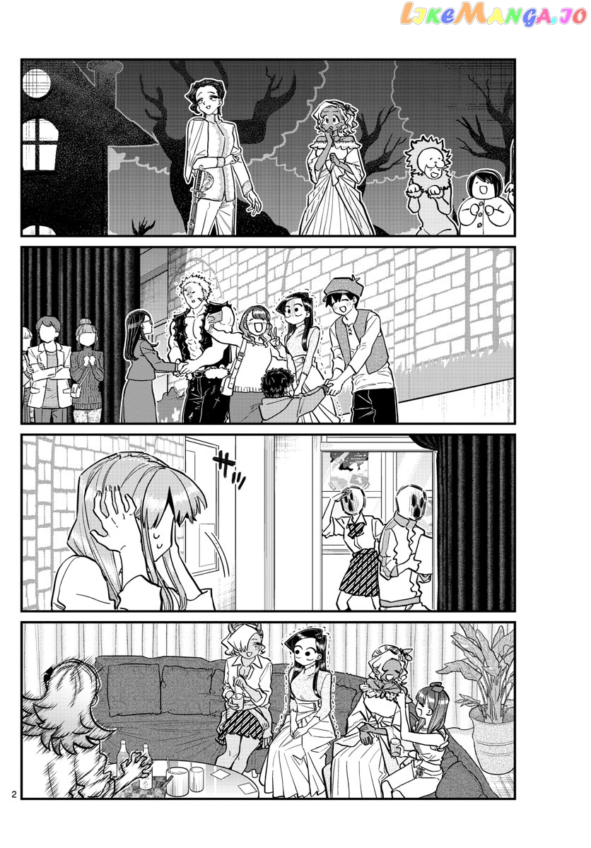 Komi-san wa Komyushou Desu chapter 233 - page 2
