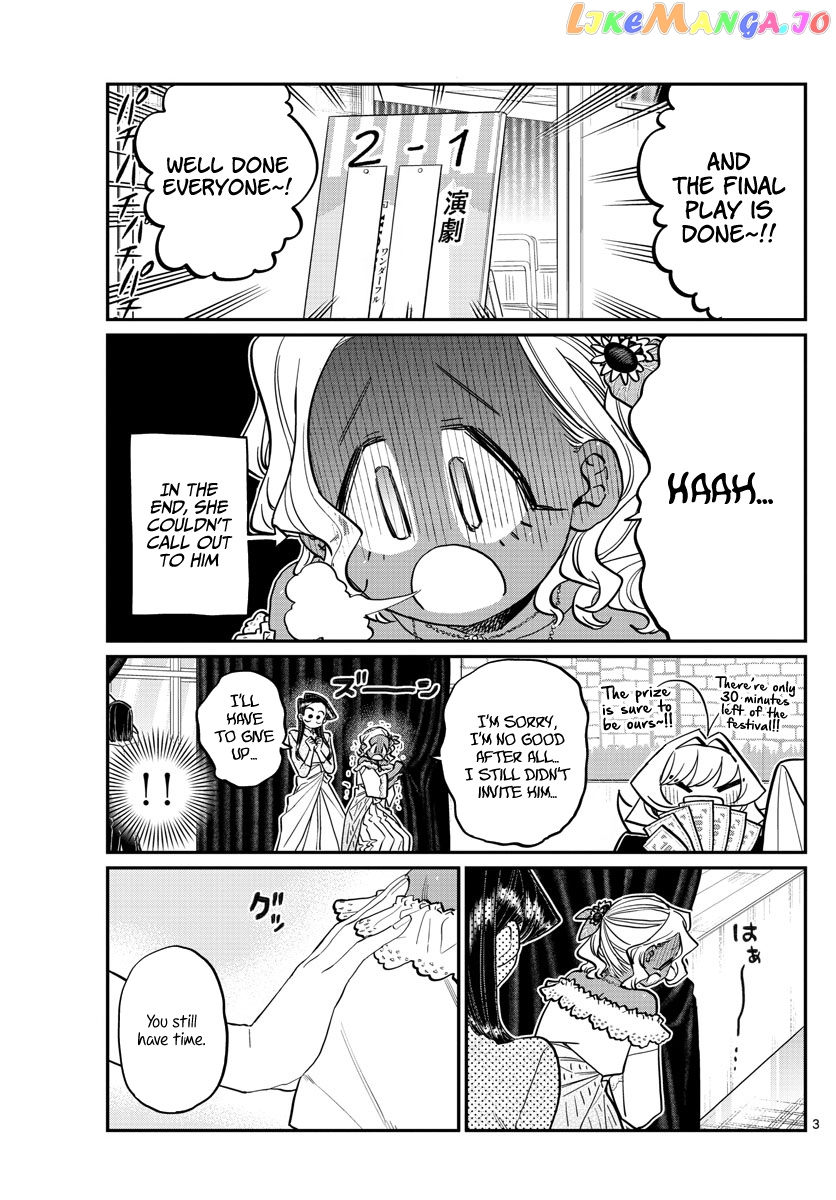 Komi-san wa Komyushou Desu chapter 233 - page 3