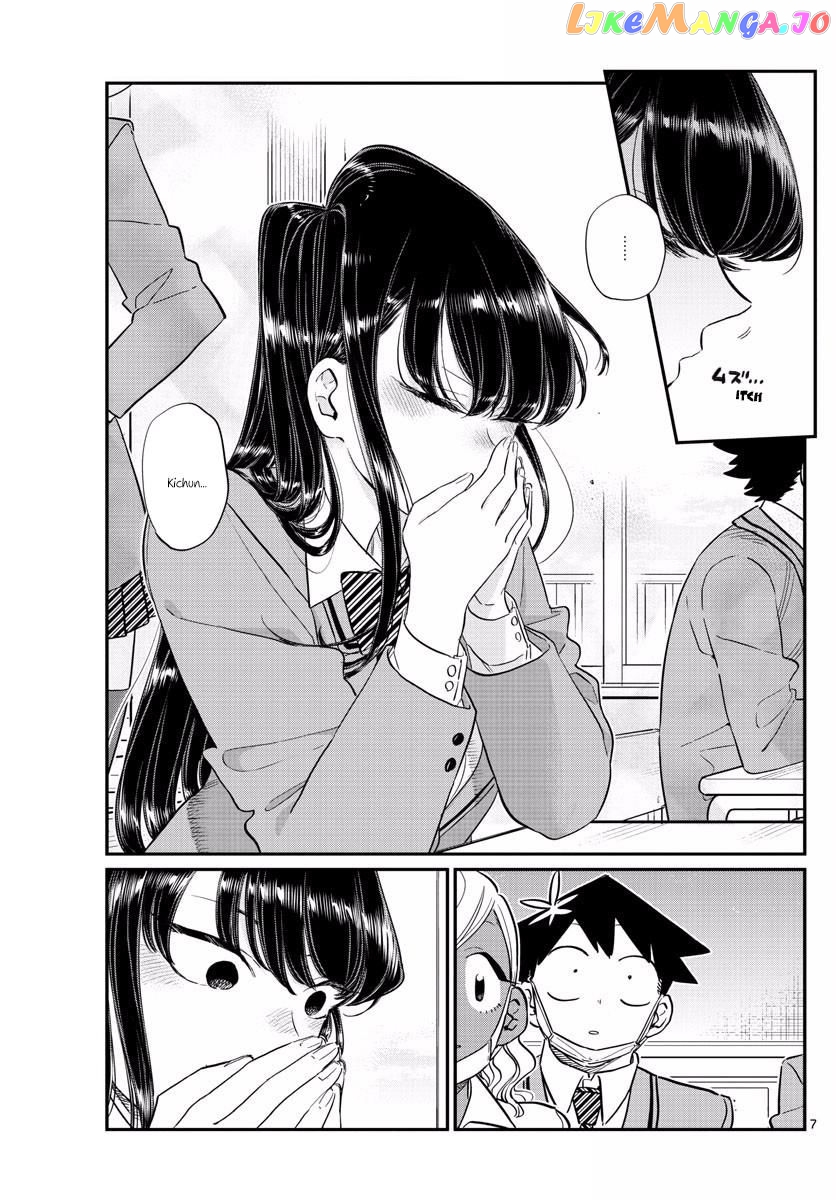 Komi-san wa Komyushou Desu chapter 138 - page 7