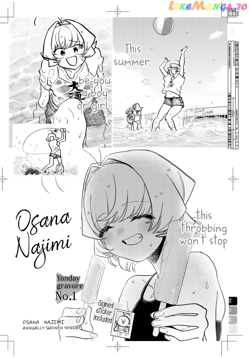 Komi-san wa Komyushou Desu chapter 322 - page 2