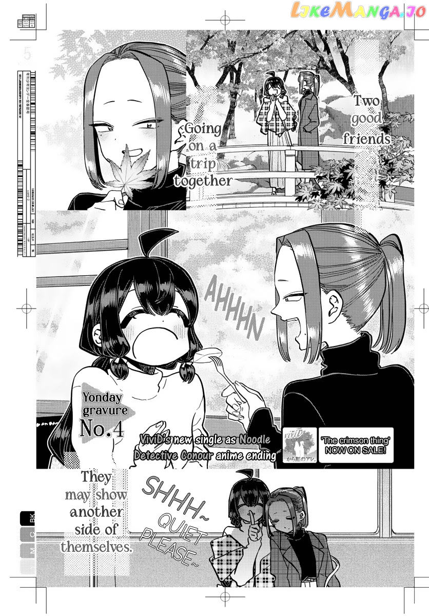 Komi-san wa Komyushou Desu chapter 322 - page 5