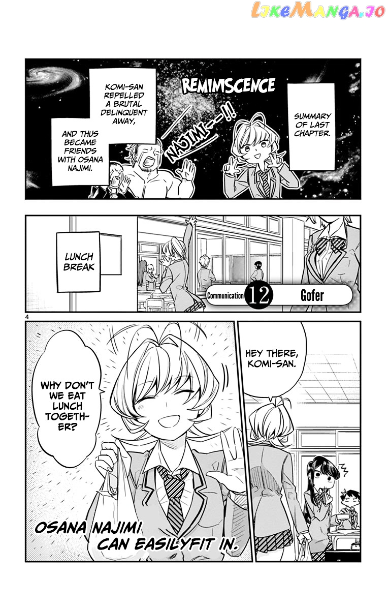 Komi-san wa Komyushou Desu chapter 12 - page 4