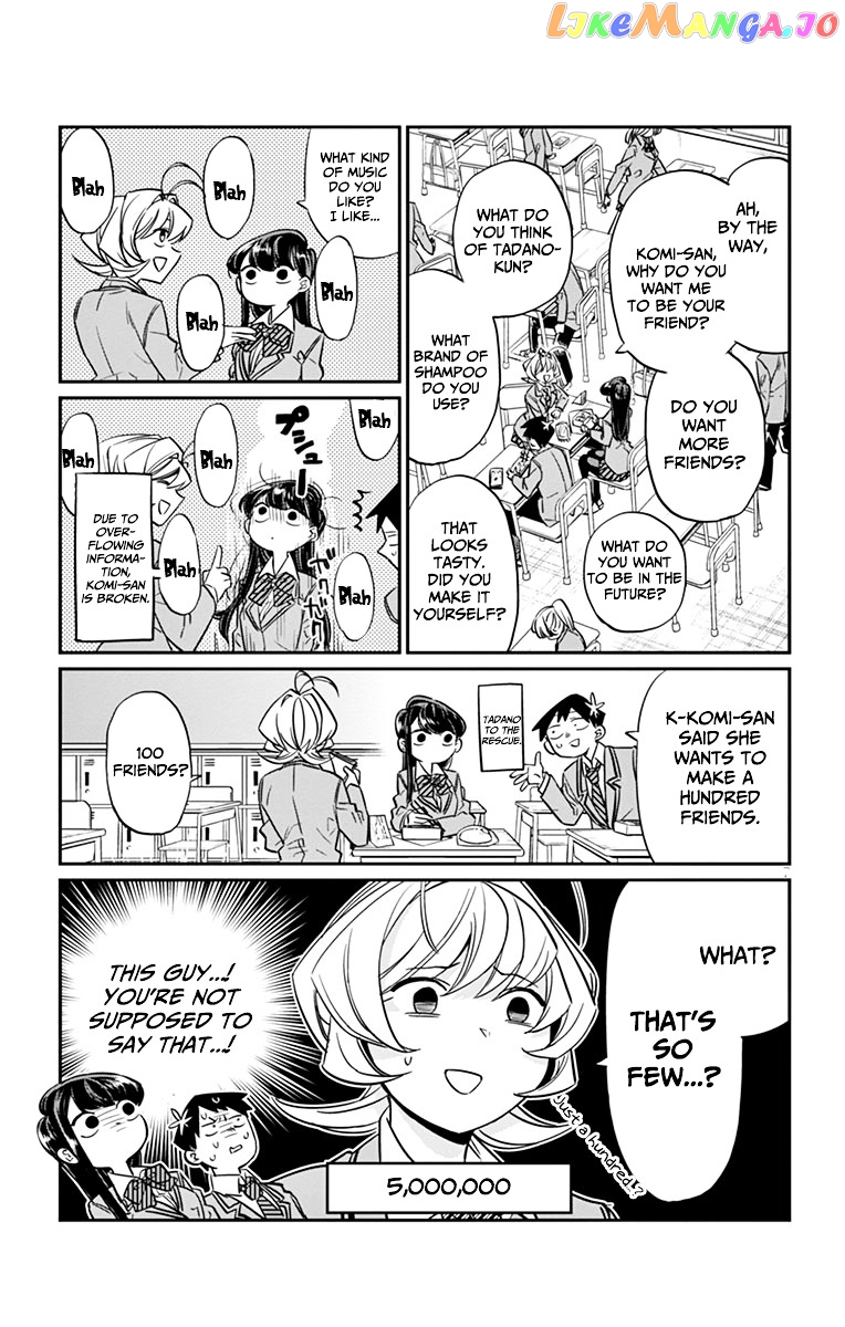 Komi-san wa Komyushou Desu chapter 12 - page 7