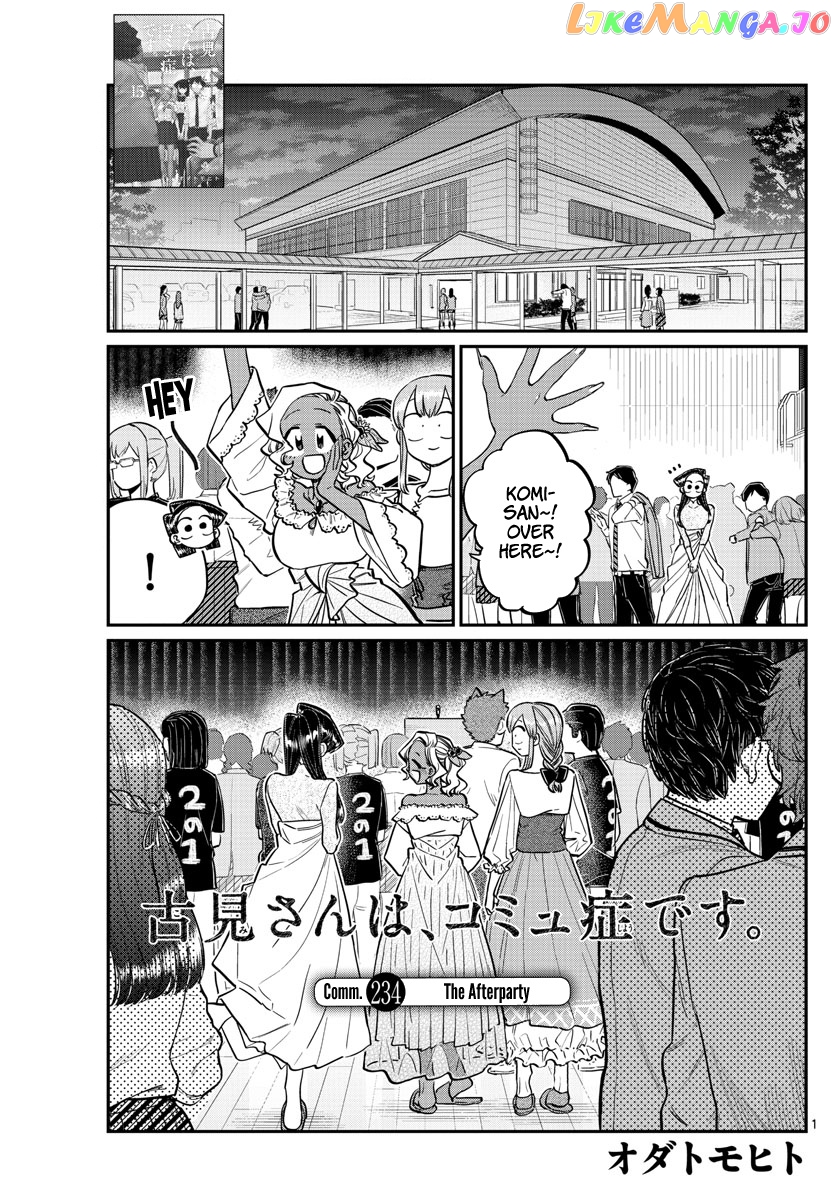Komi-san wa Komyushou Desu chapter 234 - page 1