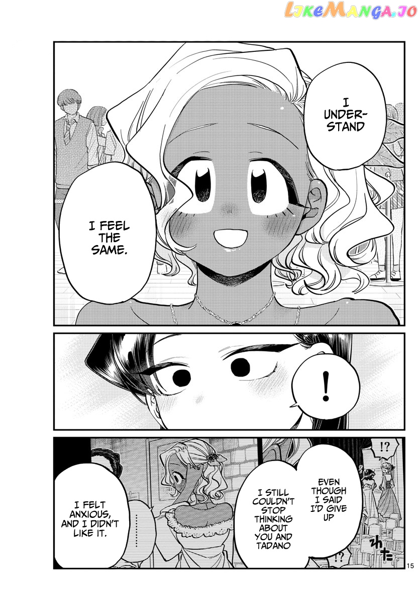 Komi-san wa Komyushou Desu chapter 234 - page 15