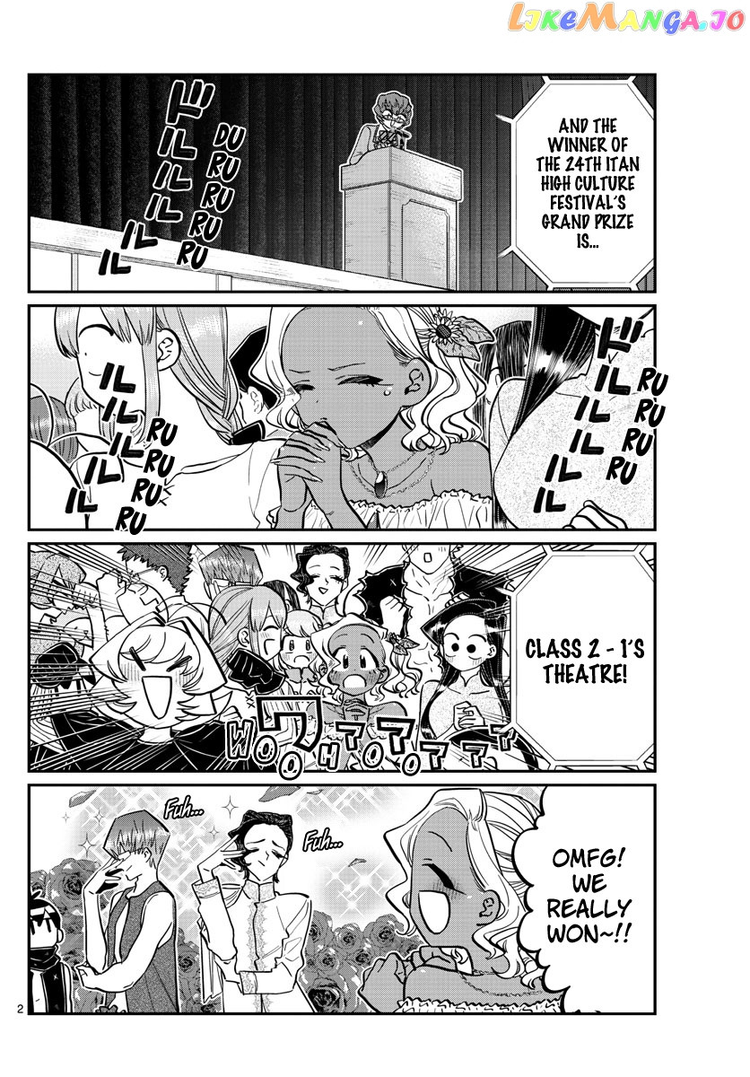 Komi-san wa Komyushou Desu chapter 234 - page 2