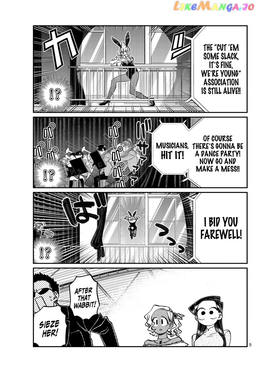 Komi-san wa Komyushou Desu chapter 234 - page 5
