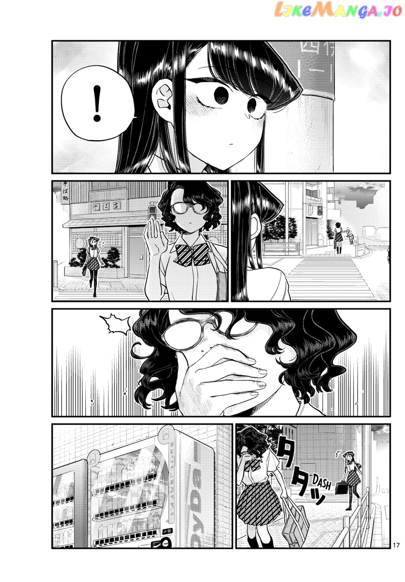 Komi-san wa Komyushou Desu chapter 196 - page 17
