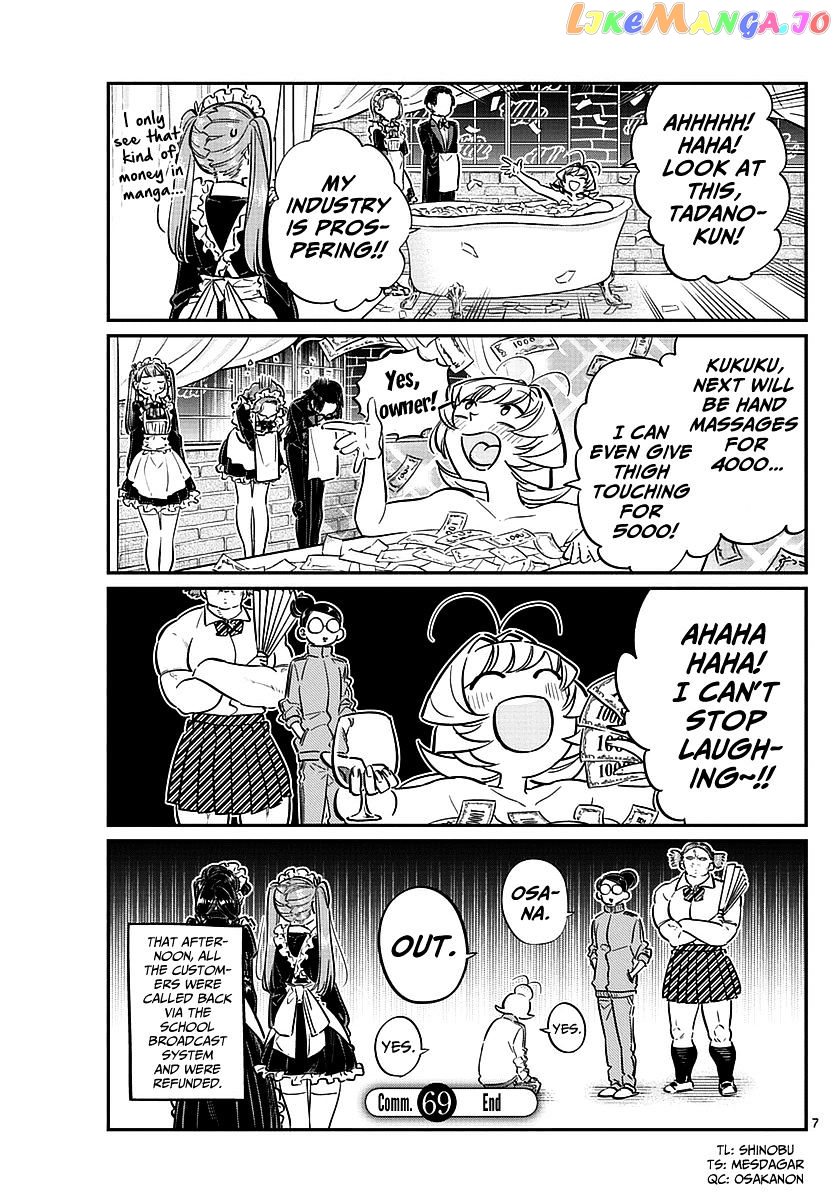 Komi-san wa Komyushou Desu chapter 69 - page 7
