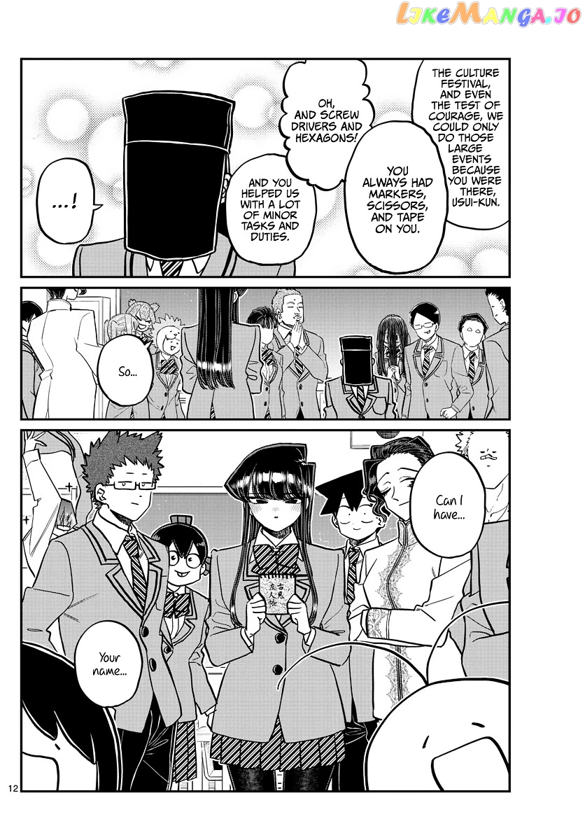 Komi-san wa Komyushou Desu chapter 323 - page 12