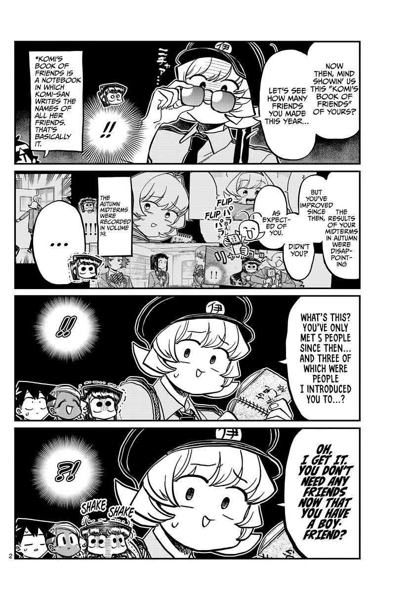 Komi-san wa Komyushou Desu chapter 323 - page 2