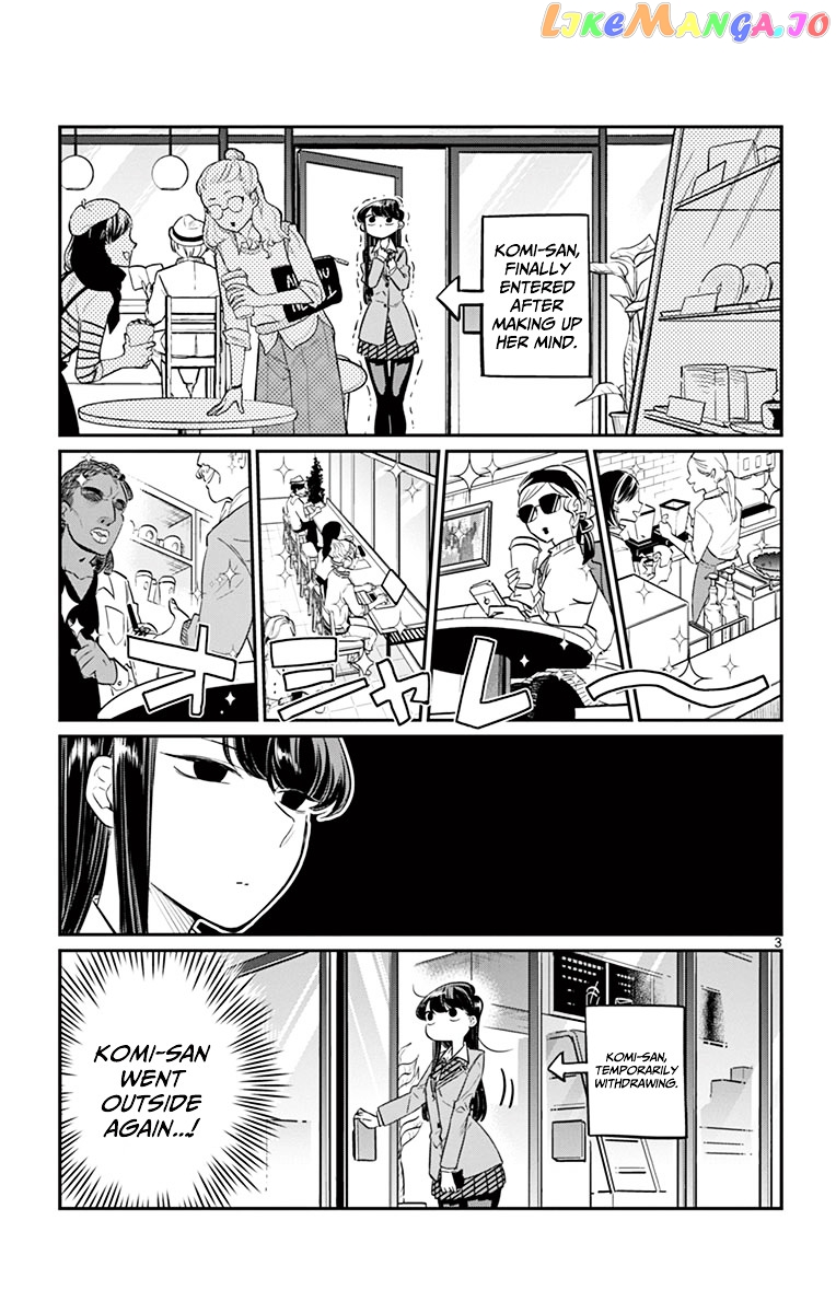 Komi-san wa Komyushou Desu chapter 13 - page 3