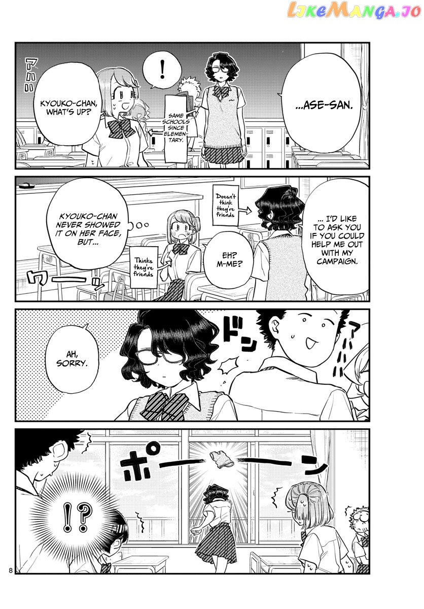 Komi-san wa Komyushou Desu chapter 196.1 - page 8