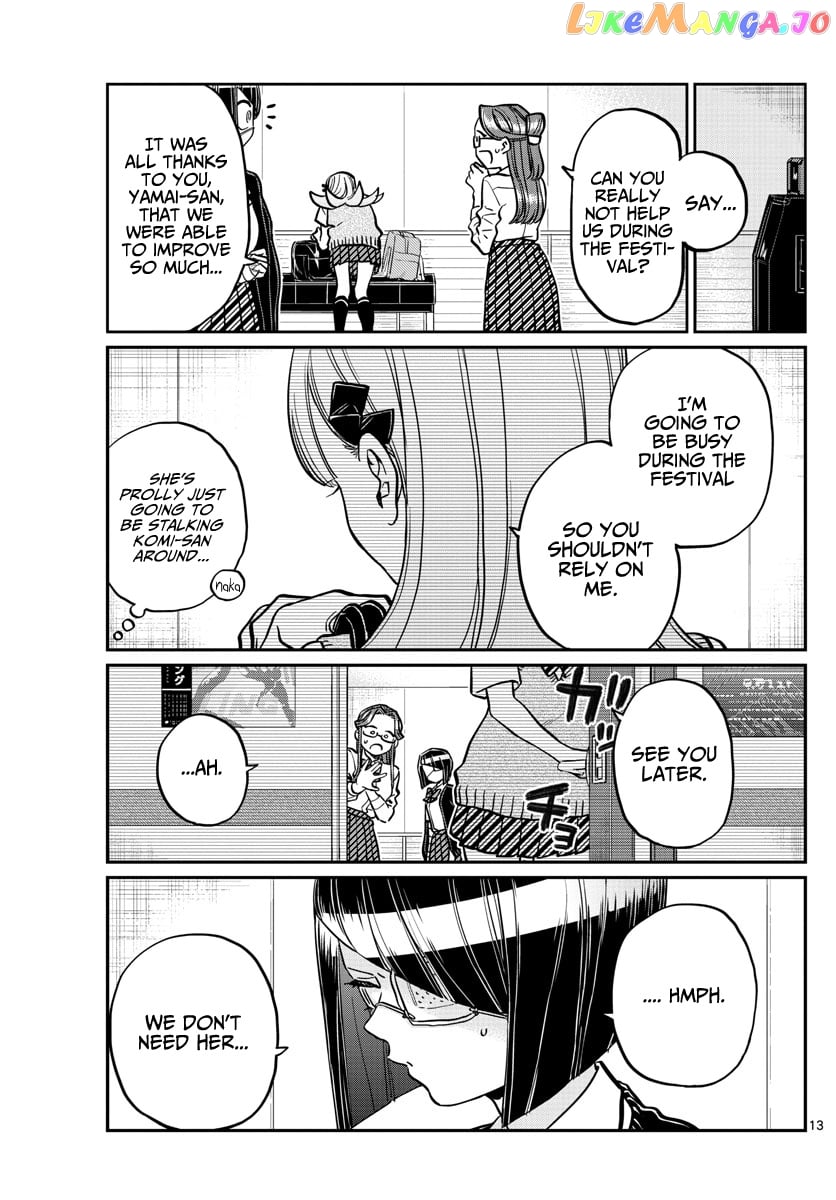 Komi-san wa Komyushou Desu chapter 235 - page 13