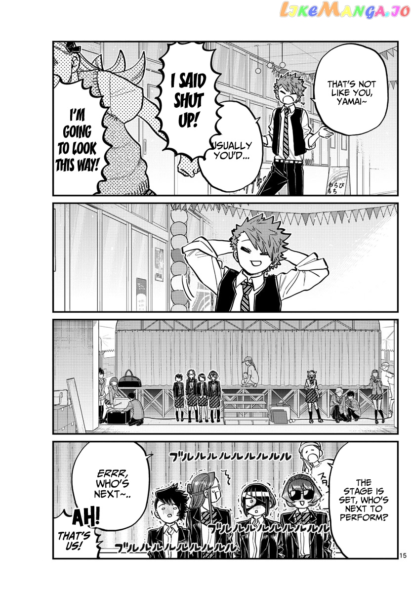 Komi-san wa Komyushou Desu chapter 235 - page 15