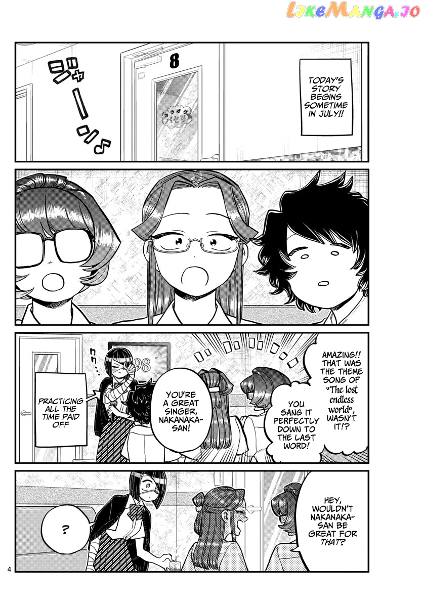 Komi-san wa Komyushou Desu chapter 235 - page 4