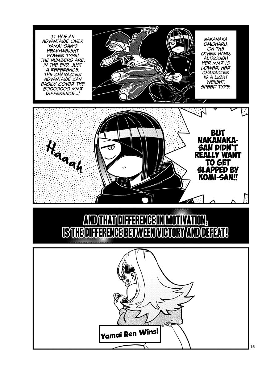 Komi-san wa Komyushou Desu chapter 270 - page 15