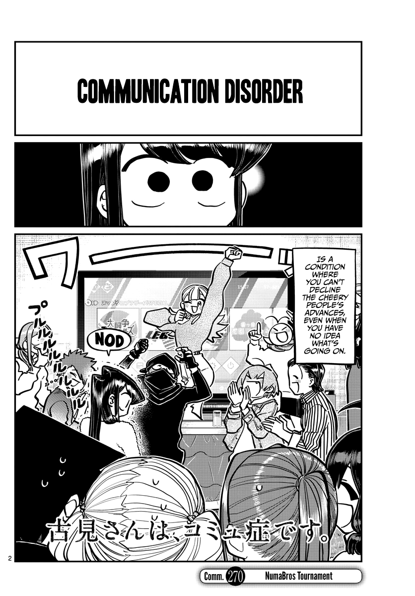 Komi-san wa Komyushou Desu chapter 270 - page 2