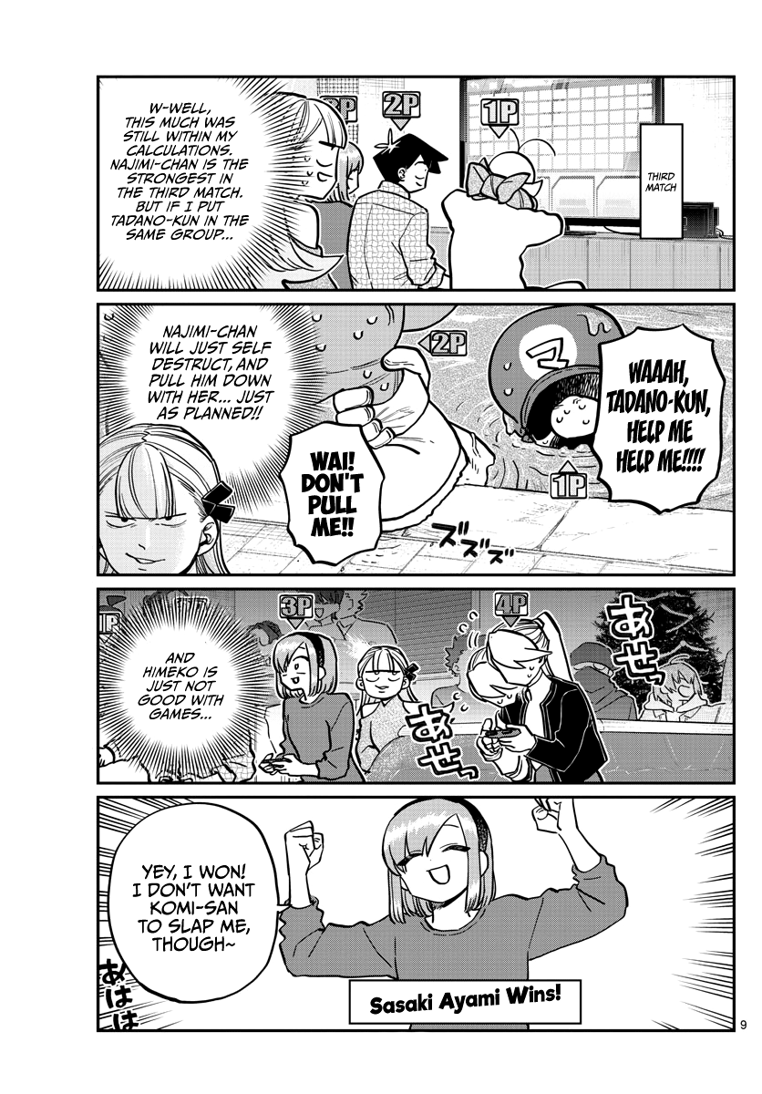 Komi-san wa Komyushou Desu chapter 270 - page 9