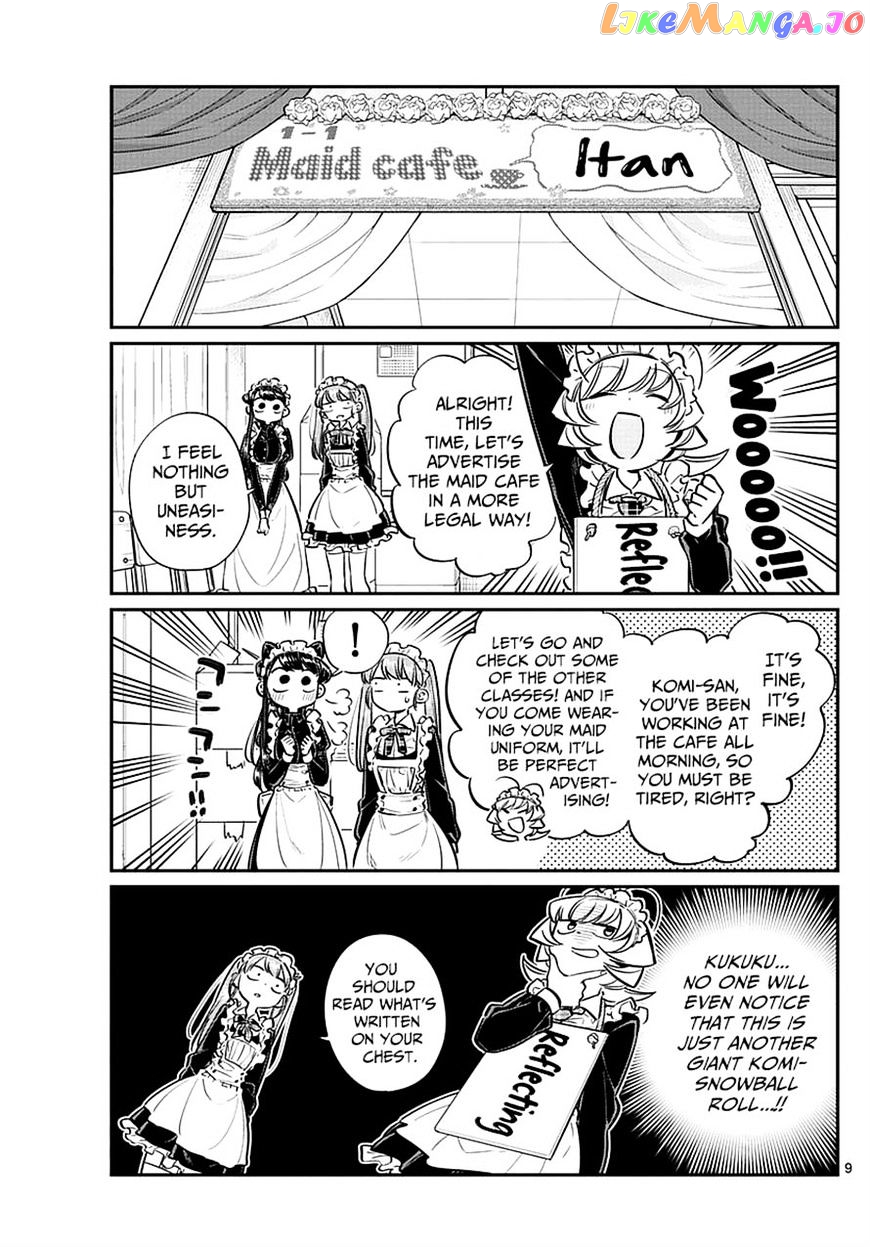 Komi-san wa Komyushou Desu chapter 70 - page 2