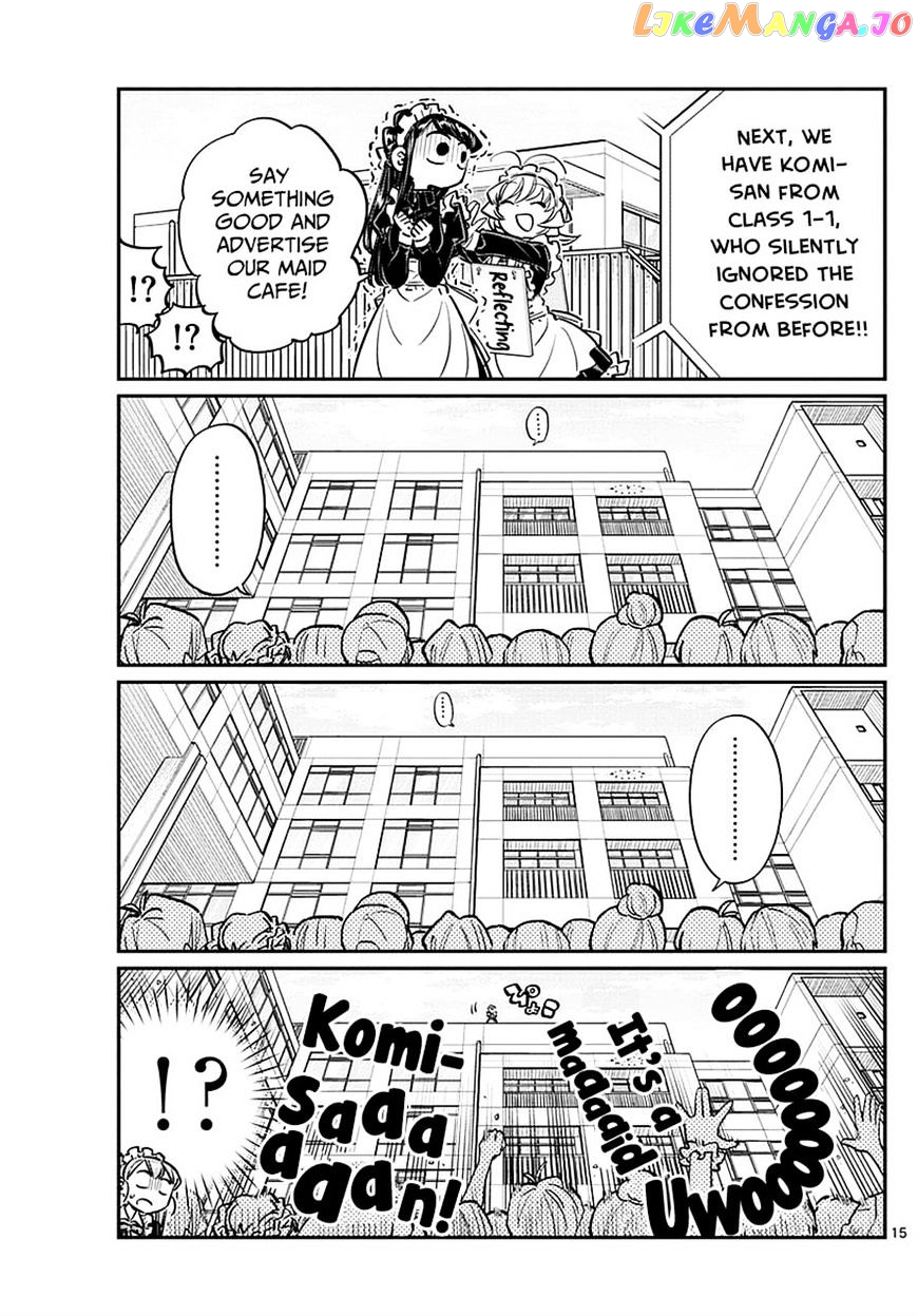 Komi-san wa Komyushou Desu chapter 70 - page 8