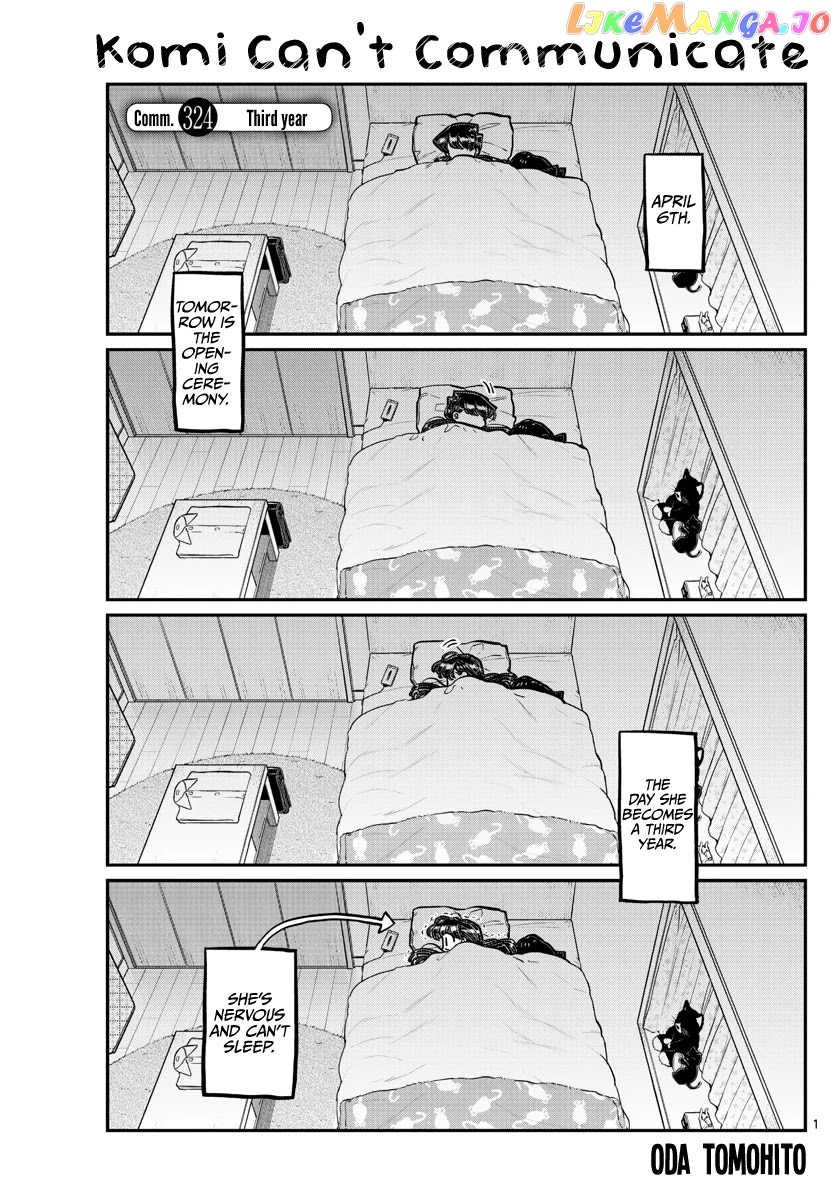 Komi-san wa Komyushou Desu chapter 324 - page 2