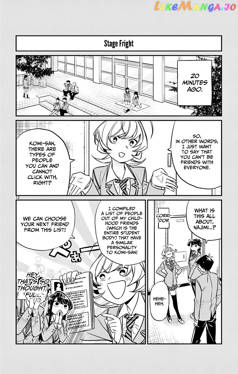 Komi-san wa Komyushou Desu chapter 14 - page 12