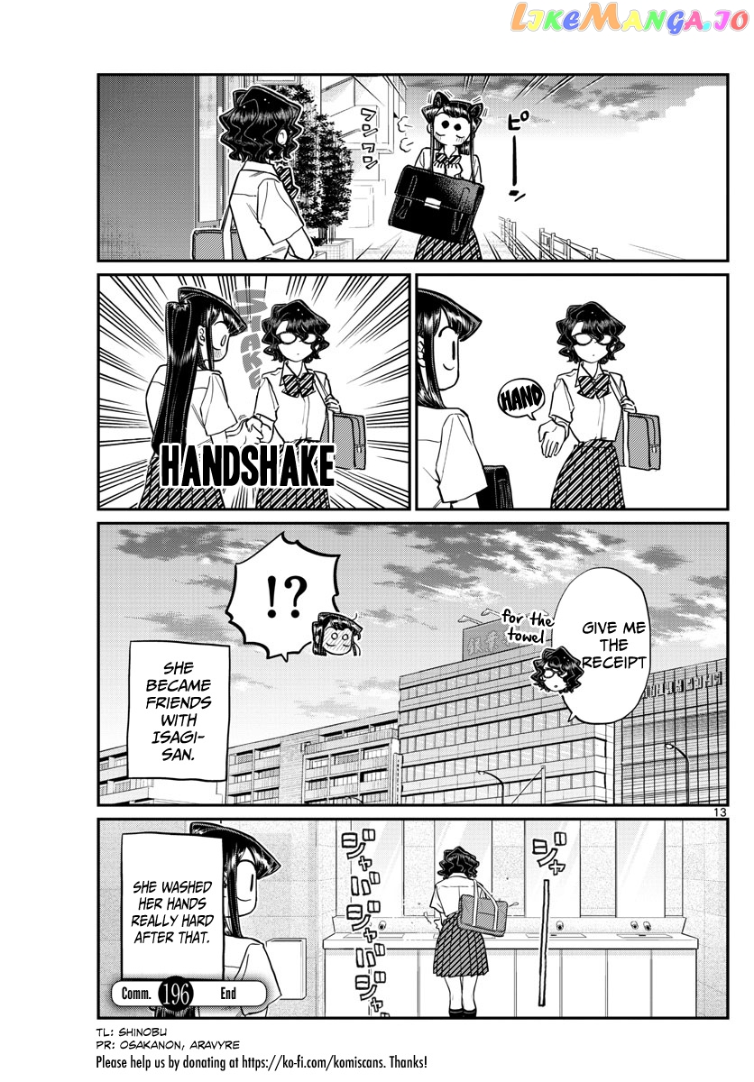 Komi-san wa Komyushou Desu chapter 196.2 - page 13