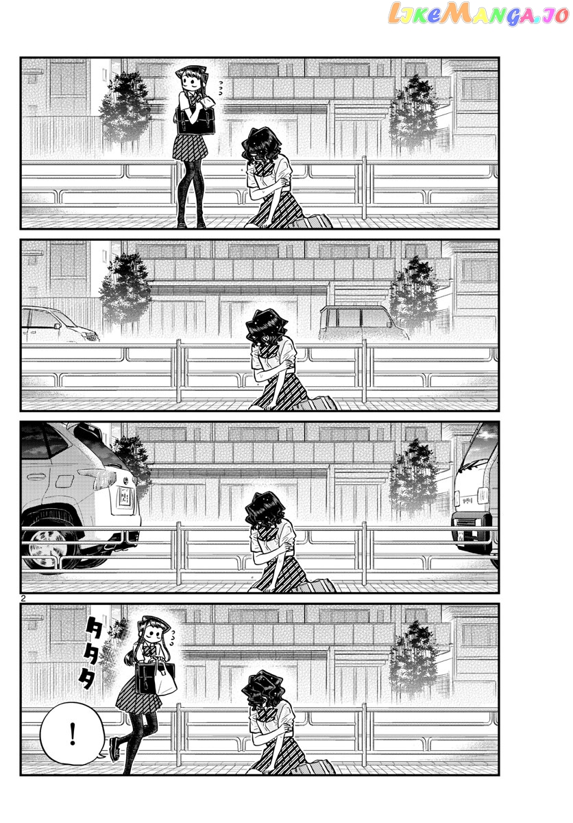 Komi-san wa Komyushou Desu chapter 196.2 - page 2