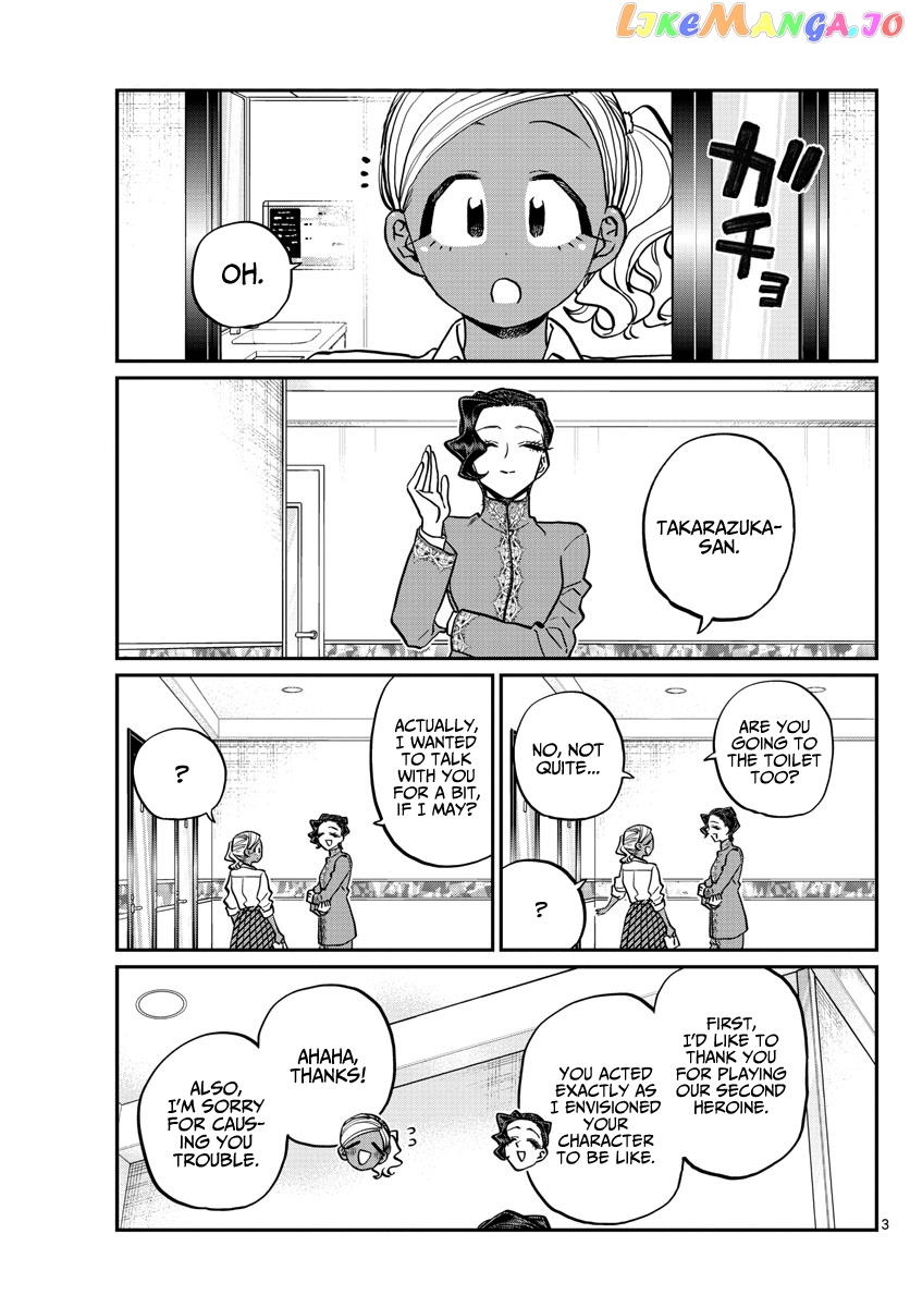 Komi-san wa Komyushou Desu chapter 236 - page 3