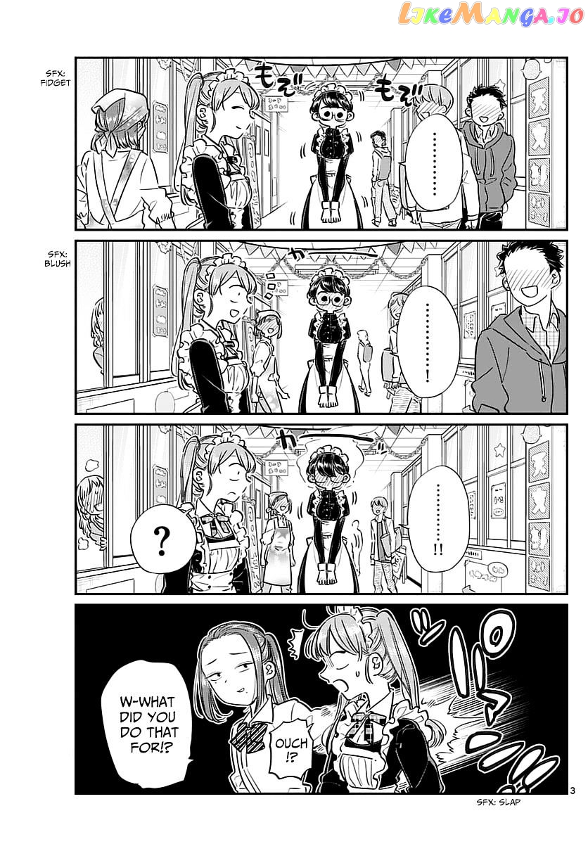 Komi-san wa Komyushou Desu chapter 71 - page 3