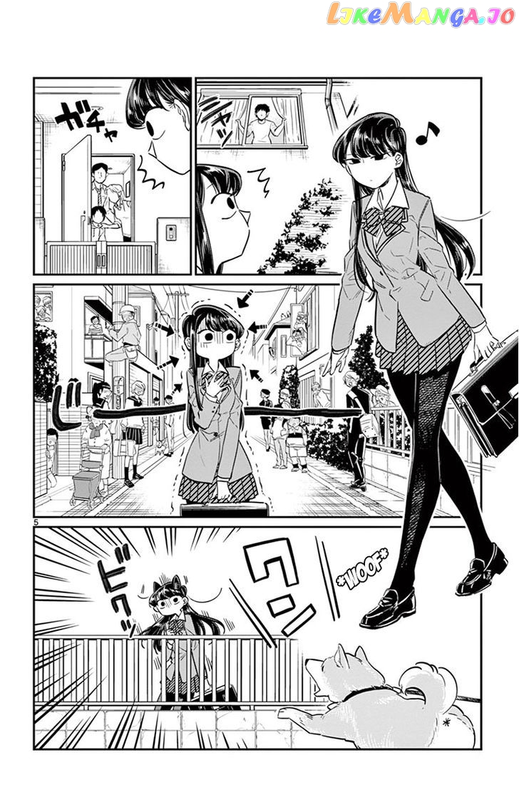 Komi-san wa Komyushou Desu chapter 15 - page 7