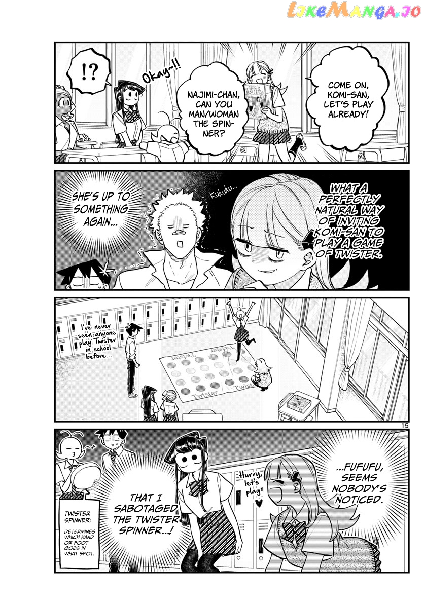Komi-san wa Komyushou Desu chapter 197 - page 2